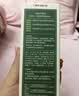 荟宝悠活芦荟胶祛痘凝胶舒缓补水高保湿晒后护理男女士护肤官方正品 【祛痘凝胶】45g*1支 实拍图