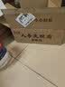 半山农 人参鹿鞭酒150ml*12瓶 人参酒42度枸杞鹿鞭鹿茸酒补品高端礼盒 实拍图