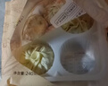大希地蛋黄纸皮烧麦 480g 8个装 冷冻面点糯米烧麦儿童早餐速冻半成品 实拍图