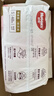 好奇（Huggies）铂金装小桃裤纸尿裤S96片(4-8kg)新生儿小号尿不湿【夏季散热王】 实拍图
