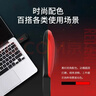 朗科（Netac）64GB USB2.0 U盘U196 黑旋风车载电脑两用闪存盘 黑红色小巧迷你加密U盘 实拍图