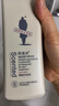 阿道夫植萃精华护发素420ml 四效合一强韧修护护发留香 精油香氛护发膜 实拍图
