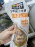 北纬47度花甜糯玉米4斤(200g*10根)东北甜黏鲜玉米棒真空包装 苞米低脂 实拍图