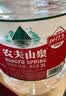 农夫山泉 饮用水 饮用天然水5L*4桶 整箱装 桶装水随机包装 实拍图