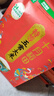 十月稻田 寒地之最 特等五常大米 绿色食品 10斤(溯源 原粮稻花香2号 5kg) 实拍图