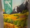 一杯香茶叶茉莉花茶飘雪特级250g2026新茶礼盒装送礼茉莉绿茶自己喝散装 实拍图