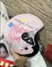 野马（YEMA）头盔3c认证新国标A类633S 秋冬季男女通用电动摩托车安全帽防冻保暖防雾3/4盔 卡其白奥秘花 实拍图