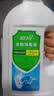 蓝月亮香氛衣物消毒液松木香3kg+2kg+1kg 杀菌率99.999% 内衣裤消毒除螨 实拍图