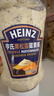 亨氏（Heinz）黑松露蛋黄酱300g倒置挤挤装 轻咸汉堡点沾解腻黑松露 实拍图