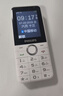 飞利浦（PHILIPS）Z10学生手机微信视频GPS定位全网通戒网无游戏超长待机小学初高中专用智能儿童电话老年人手机 白 实拍图