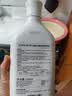 D.SIIS迪艾澌氨基酸真丝羊毛洗涤剂500ml桑蚕丝羊绒专用丝毛净洗衣液 实拍图