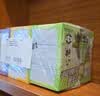 六神【超值9块装】艾叶115g*3+百合108g*3+绿茶108g*3 香皂 肥皂 实拍图