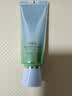 百雀羚（PECHOIN）防晒霜 草本美白隔离防晒乳SPF50+ 防晒黑防水防汗户外护肤化妆品 【新升级防晒套装】防晒 60g +洁面35g 实拍图