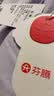 芬腾睡裙女士纯棉夏季带杯罩免穿文胸家居服睡衣软棉棉 实拍图