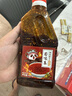 蜀味集 油泼辣子420g香辣味 四川正宗辣椒油 红油凉拌菜辣椒酱调味料 实拍图