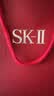 SK-II[CRYBABY礼盒]神仙水精华230ml化妆水乳护肤套装哭娃sk2生日礼物 实拍图