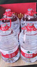 农夫山泉 饮用天然水塑膜量贩装380ml*12瓶 实拍图