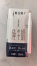 蒙牛特仑苏纯牛奶全脂灭菌乳利乐钻200mL*10盒 早餐奶 实拍图