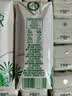 君乐宝（JUNLEBAO）益浓 常温风味酸奶酸牛奶0蔗糖 200g*24盒整箱量贩装【新鲜日期】 实拍图
