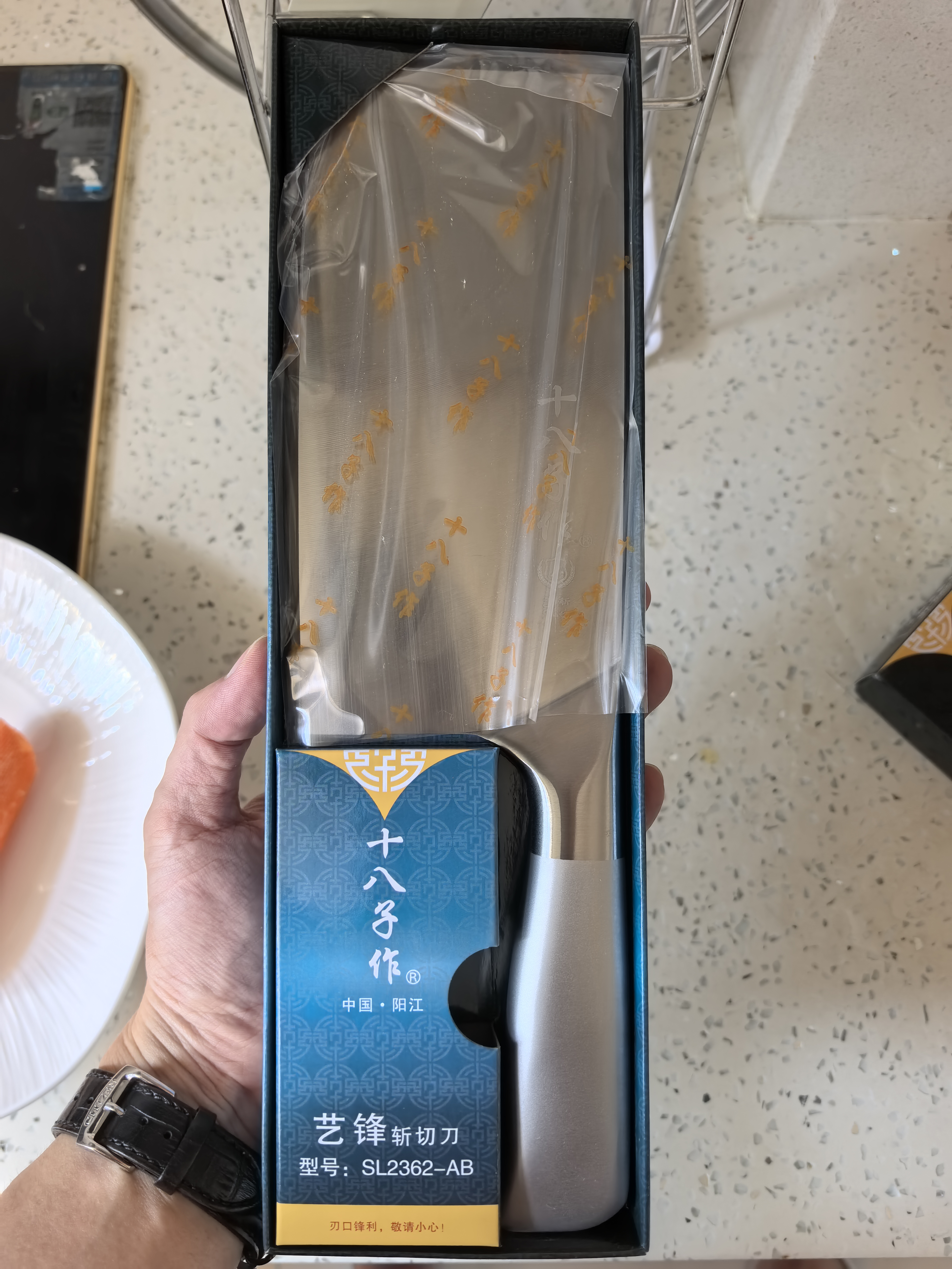 十八子作家用菜刀砍骨刀切片刀切菜刀西瓜刀磨砂手柄厨具官方正品刀具 【精美礼盒装】艺锋斩切刀 SL2362-AB 实拍图