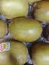 佳沛（zespri）新西兰 阳光金果25-27粒原箱特大果单果124-146g 猕猴桃水果礼盒 实拍图