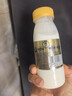妮维雅（NIVEA）孙颖莎同款抑汗香体止汗露腋下干爽精华爽身走珠液50ml七夕礼物 实拍图