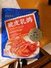 广州酒家脆皮乳鸽180g 空气炸锅半成品 预制菜速食粤菜老字号夜宵 尝鲜装 实拍图