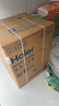 海尔（Haier）【新品超薄58E】滚筒洗衣机13公斤家用大容量全自动洗脱\洗烘一体家用AI八维减震 双喷淋蓝盾除菌 滚筒单洗 13kg  58E | 智能投放+精华洗+六大特渍 全国联保/免费上门安 实拍图