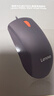 联想（Lenovo）鼠标 有线轻音鼠标 办公鼠标 大红点M220L有线轻音鼠标 台式机鼠标 笔记本鼠标 实拍图