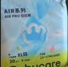 babycare Air pro纸尿裤新生儿小号S58片(4-8kg) 婴儿尿不湿夏日超薄透气 实拍图