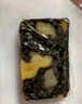 东阿阿胶桃花姬阿胶糕180g*2礼盒装即食阿胶送长辈女礼品七夕情人节礼物 实拍图