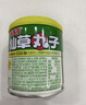 喜多多 仙草丸子200g*10罐 0添加罐头仙草奶茶伴侣清凉茶解腻凉粉龟苓膏 实拍图