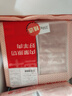 鲜京采内蒙古原切羔羊肉卷2斤 火锅食材 京东自有品牌 实拍图