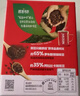 雀巢（Nestle）醇品速溶美式黑咖啡*0糖0脂*运动健身燃减防困20包*1.8g 实拍图