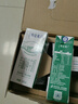 蒙牛特仑苏有机纯牛奶250mL*12盒 品质奶源 送礼礼盒装 实拍图