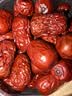 齐力新疆灰枣500g 若羌特产 即食红枣 泡茶煮粥枣子颗粒均匀 果干零食 实拍图