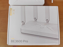 中兴（ZTE）巡天BE3600Pro 2.5G网口千兆无线家用路由器 双频聚合WiFi7 智能游戏加速上网管理 实拍图