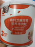 秋田满满高钙海苔猪肉松80g 儿童拌饭料调味真肉松_享宝宝辅食食谱 实拍图