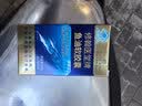 Healthy Care澳洲进口大豆卵磷脂软胶囊hc软磷脂1200mg 100粒澳洲进口 实拍图