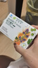 安利（Amway）纽崔莱多种复合维生素BCE补钙补铁倍立健2袋*62片 31天装/盒 实拍图