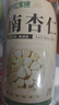 神农金康 新疆南杏仁500g 杏仁原味无添加 正宗去皮原装大颗粒 可打杏仁粉 实拍图