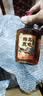 椰岛（YEDAO）鹿龟酒33度(佳品)135ml中华老字号非遗技艺低糖送礼 实拍图