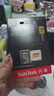 闪迪（SanDisk）128GB TF(MicroSD)内存卡4K极速金卡A2 V30 U3兼容大疆Pocket3/4P/Action 6运动相机/无人机存储卡 实拍图