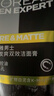 欧莱雅男士专用控油炭爽洗面奶洁面膏乳收缩毛孔保湿护肤品七夕礼物 实拍图