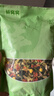 鲜窝窝 混合蔬菜包300g 脱水蔬菜干鸡蛋粒胡萝卜香菇万年青高丽菜下面条 实拍图