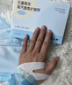 内廷上用氨糖软骨素护膝盖关节蒸汽热敷艾灸草生姜发热暖宝8贴 实拍图
