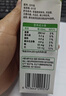 蒙牛【新鲜日期】全脂纯牛奶200ml*24盒 家庭送礼囤货 电商定制 实拍图