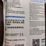 卡乐优（Coloyou）无毒超轻粘土12色大包装橡皮泥手工diy儿童玩具黏土彩泥太空泥 实拍图