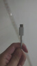 小米 原装6A数据线type-c充电线适配USB-C接口手机游戏机适用小米15红米k90/ Note13 实拍图