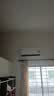 小米巨省电 大1匹空调新一级能效 26款 家用卧室壁挂机 双排蒸发器 26GW-PG10/N1A1 省电静音 以旧换新 巨省电 双排 大1匹 一级能效 实拍图